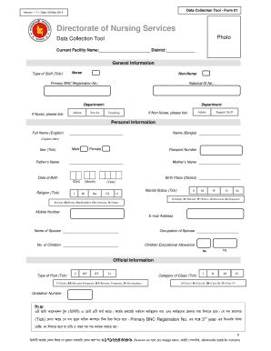 www.dgnm.gov.bd pds form